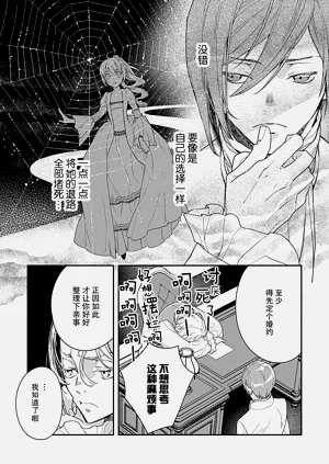 第26頁圖