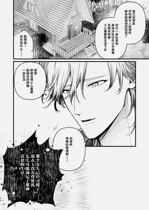 第121页图