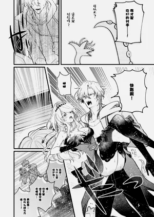 第131页图
