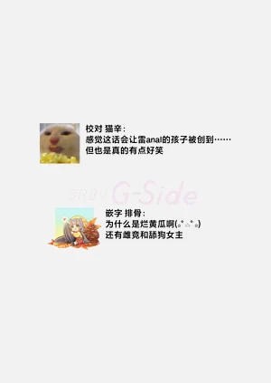 第138页图