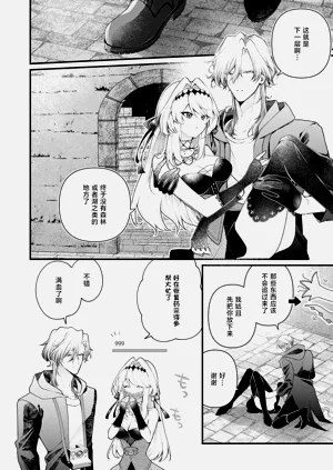 第142页图