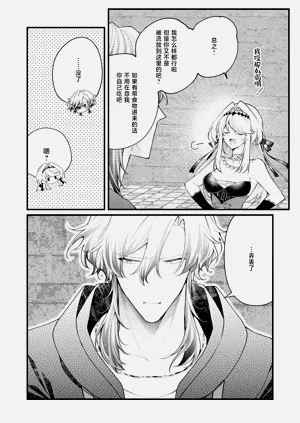 第144页图