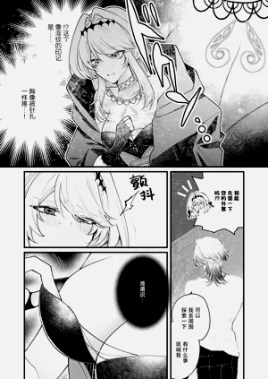 第148页图