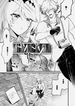 第151页图