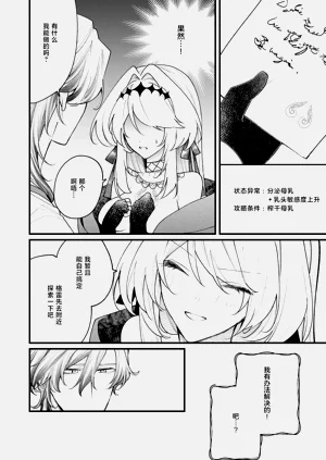 第152页图