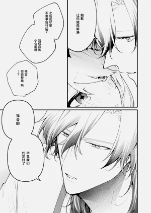 第155页图