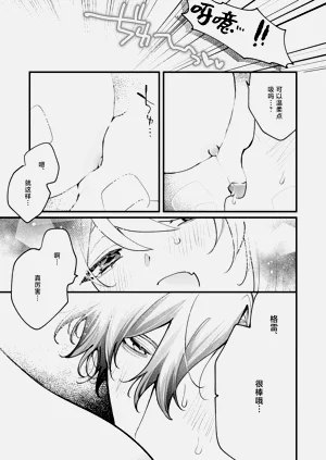 第161页图