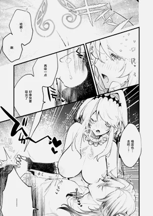 第163页图