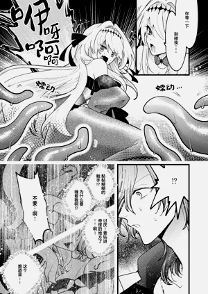 第17页图
