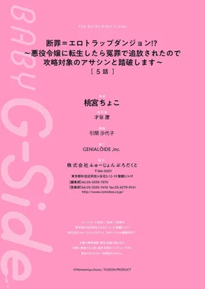 第170页图