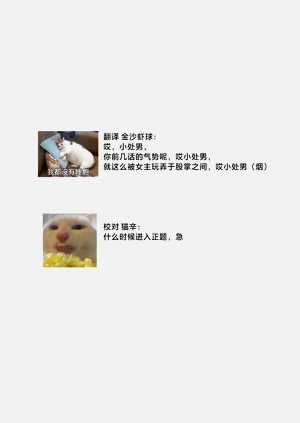 第171页图