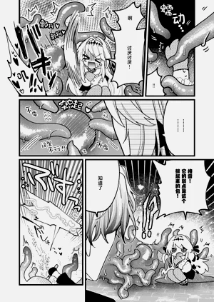 第22页图