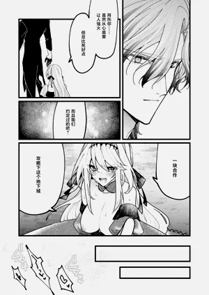第25页图