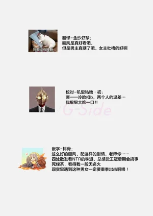 第35页图