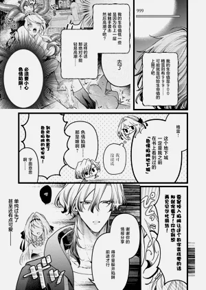 第42页图