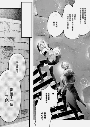 第43页图