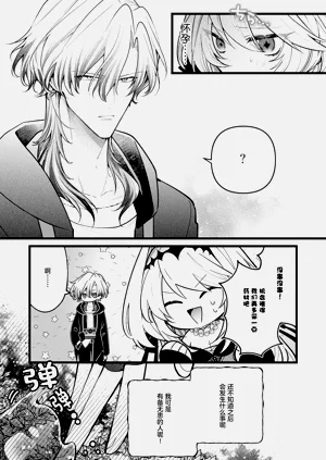 第48页图