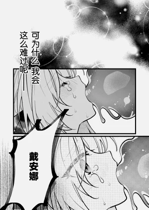 第57页图