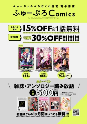 第66页图