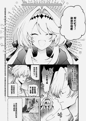 第72页图