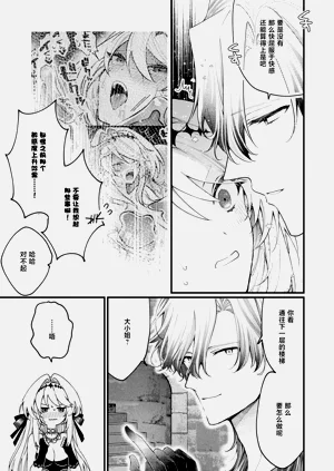 第79页图