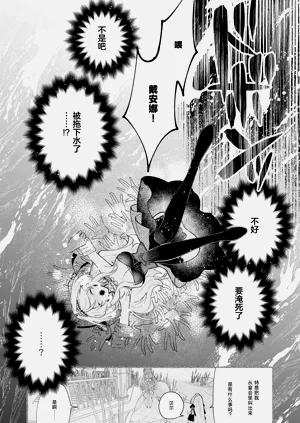 第82页图