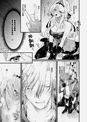 第89页图