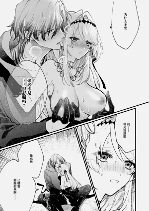 第93页图