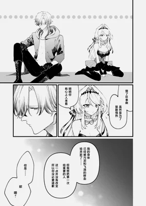 第97页图