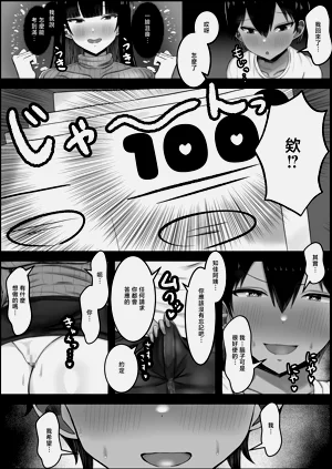 第8页图