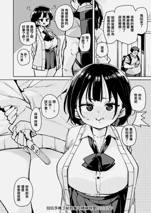 第26頁圖