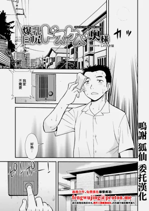 第1頁圖