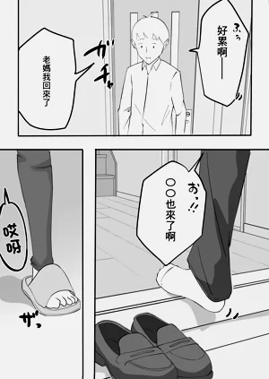 第35頁圖