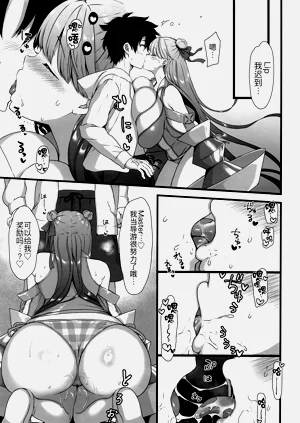 第15页图