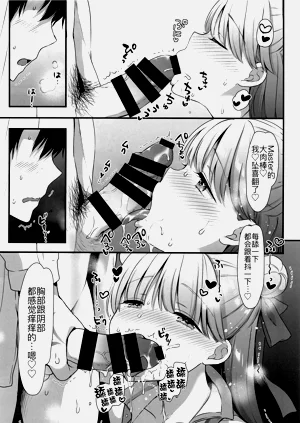 第17页图