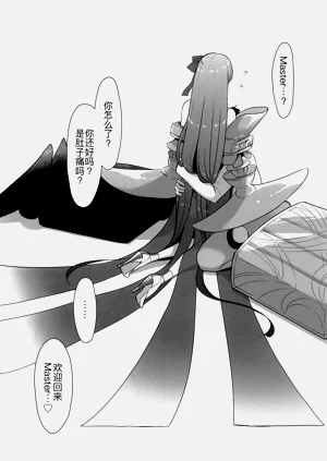 第43页图