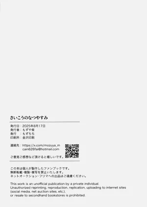 第46页图