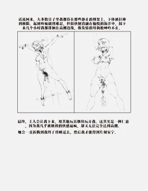 第40頁圖
