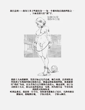 第45頁圖