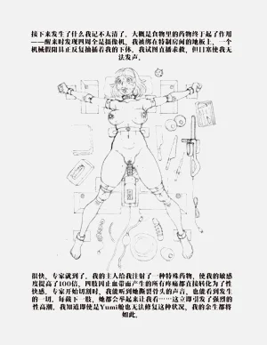 第47頁圖