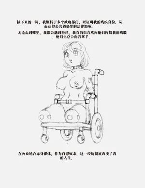 第49頁圖