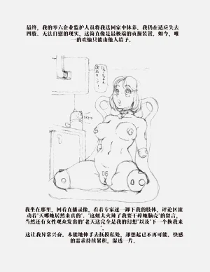 第50頁圖
