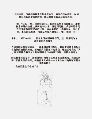 第57頁圖