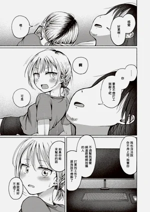 第13页图