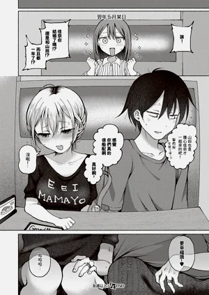 第26页图
