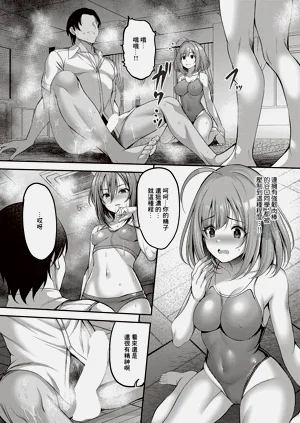 第12頁圖