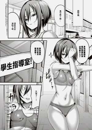 第2頁圖
