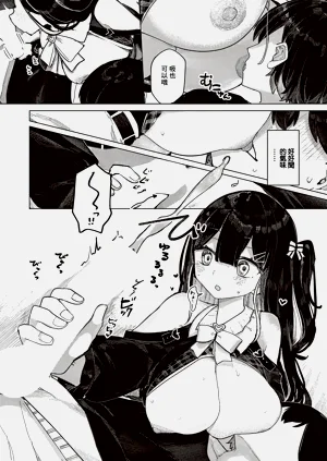 第10頁圖