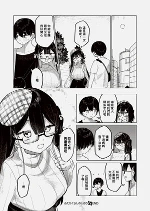 第26頁圖