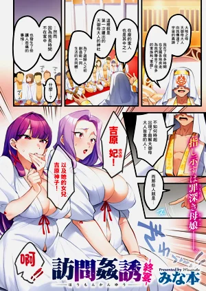 第2页图